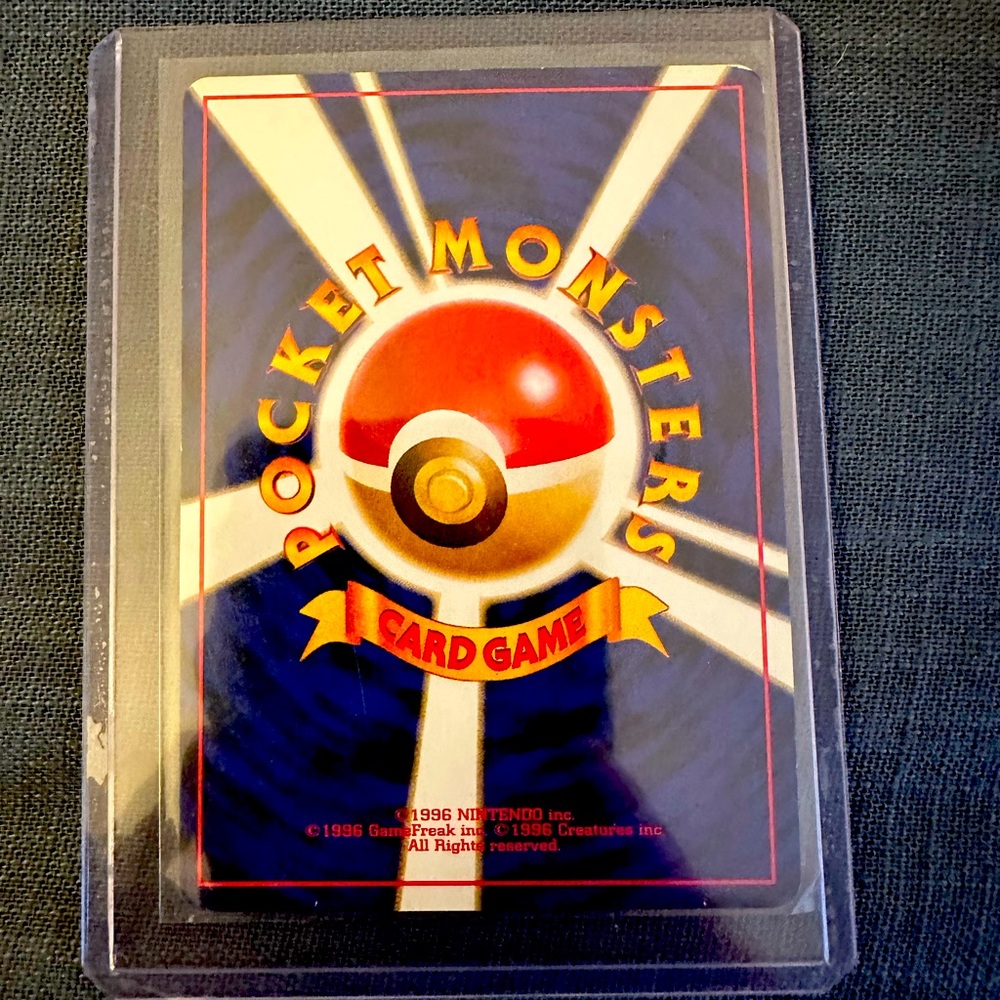 Base set pikachu 25 Japanese - Picture 2 of 2